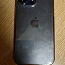 Apple IPhone 14 Pro Max 256 ГБ темно-фиолетовый (фото #1)