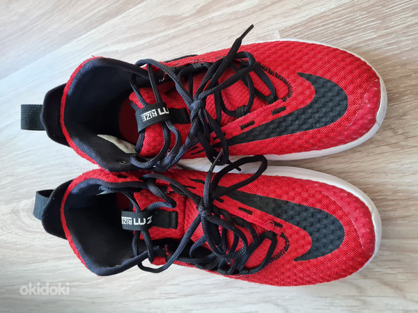 Korvpalli jalatsid Nike (foto #1)