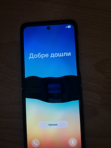 Samsung Z Flip 3 (5 foto / 6)