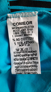 Uus meeste t-särk xl-xxl (2 foto / 3)