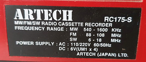 Radio cassette recorder (3 foto / 3)