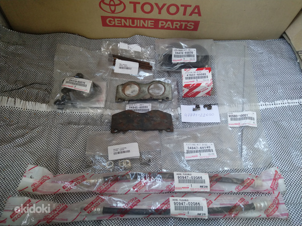 Toyota Land Cruiser 200 46503-60221 46504-60361 (foto #5)