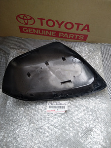 Toyota Land Cruiser 87945-60020-C0 53420-60050 53410-60060 (2 foto / 3)