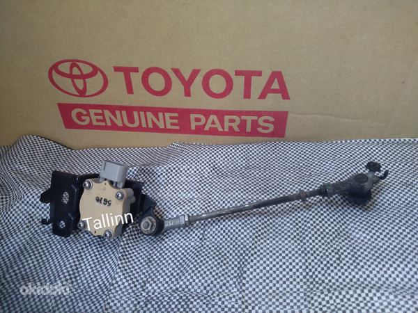 Toyota Lexus 89405-48020 89406-48020 89407-20020