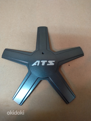 Ats veljekapsel