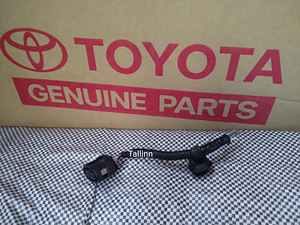 Toyota Lexus 8954530080 8951622040 9098012303 (3 фото из 3)