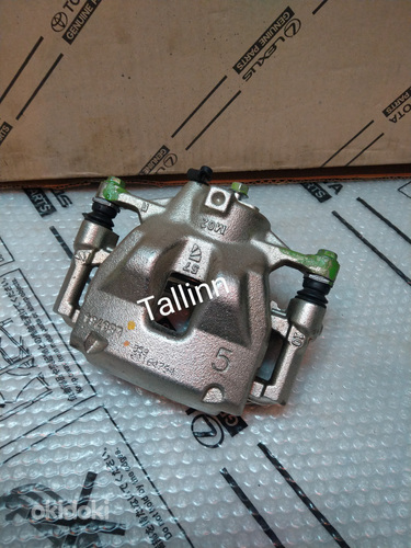 Toyota Lexus 4773002590 4775002490 044650W250