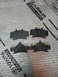 Toyota Lexus 04466-48170 04946-48140 04948-12071 (5 foto / 5)