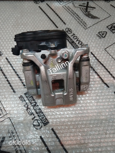 Toyota Lexus 47830-48160 46310-33010 890C0-48090