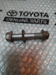 Toyota Lexus 4853048392 9017812009 91672L1275 (3 фото из 3)
