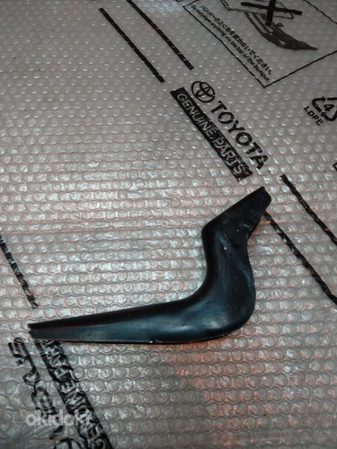 Toyota Land Cruiser 200 5179760110 7440460150