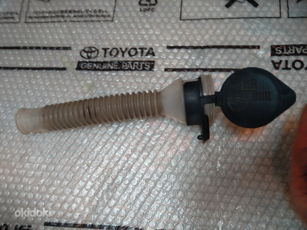 Toyota Lexus 85319-30360 85337-30380 85316-48050