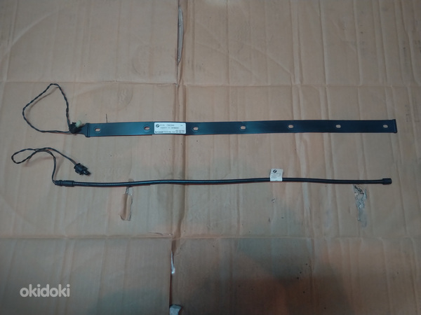 BMW 7391042 7391043 6925595