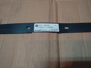 BMW 7391042 7391043 6925595 (2 фото из 4)
