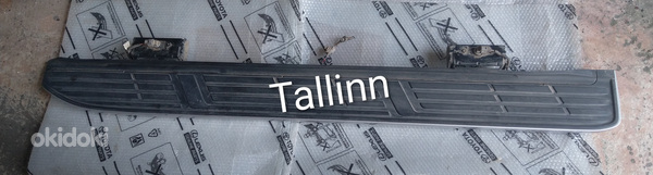 Toyota Land Cruiser 5177260180 5177960130 5177460170