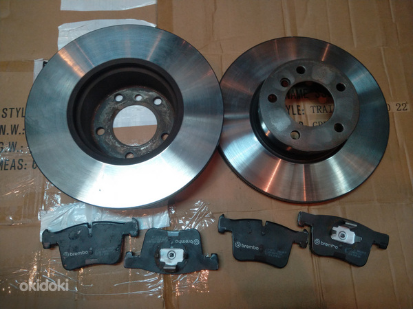 BMW 34118848417 34118855010 09B33721 P06075