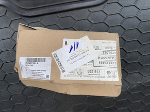 Vw Touareg 1 tagaluugi lukk uus (1 foto / 3)