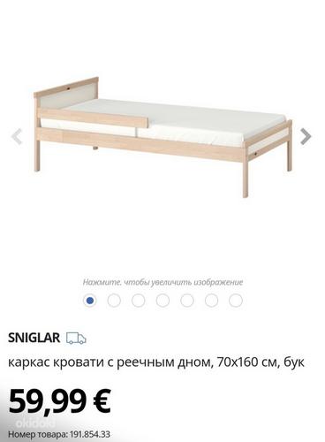 Кровать детская с матрасом, 160х70 (фото #5)