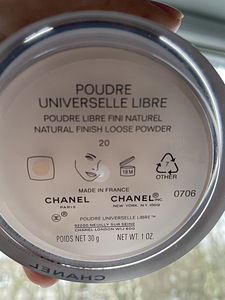 Chanel Poudre Universelle Libre 20 (1 foto / 4)