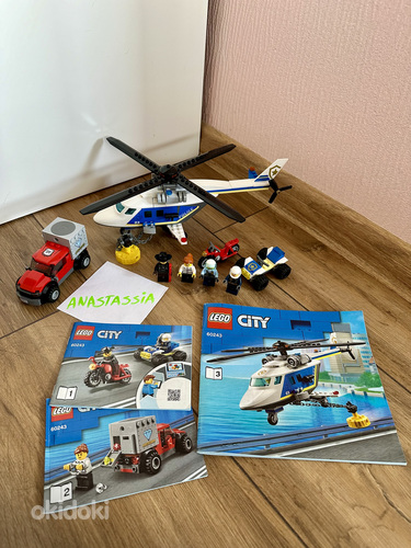 Lego City 60243 (фото #1)