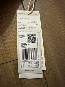 UUS Adidas Jope, suurus 86 (5 foto / 5)