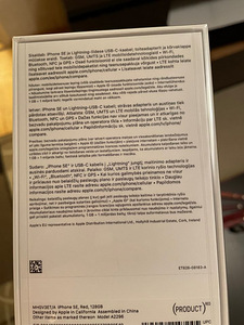 iPhone SE 2020 г. (2 фото из 2)
