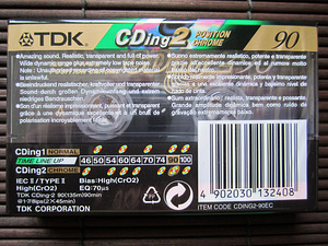 TDK CDing2 90 - Chrome (2 foto / 2)