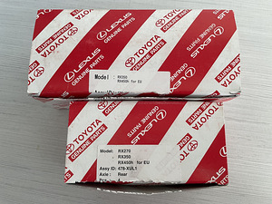 Lexus RX (2008-2015) piduriklotside komplekt (2 foto / 3)