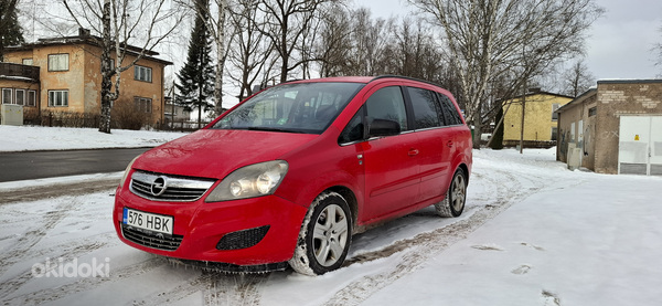 Opel zafira 1.7 cdti