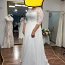 Свадебное платье большого размера. (фото #3)