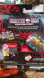 Monster High Secret Creepers Pets Cushion (3 foto / 3)