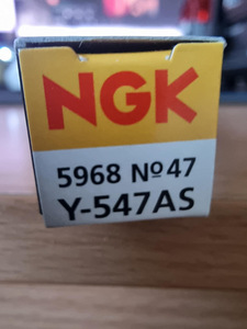 Eelsüüteküünlad NGK 5968 (2 foto / 2)