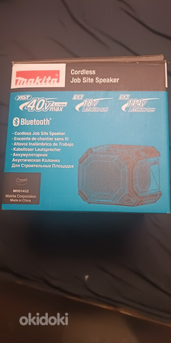 Makita MR014