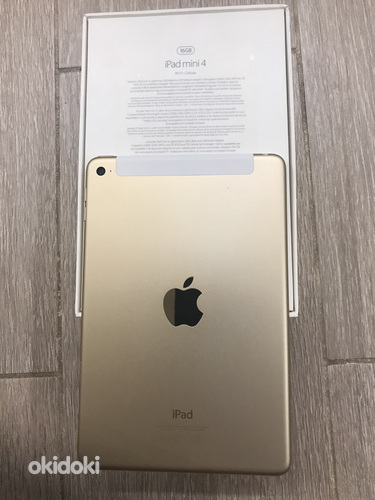 Apple Ipad Mini 4 kuldne Wi-Fi + Cellular