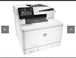 Printer - skänner - Soodushind! väga heas korras (6 foto / 9)
