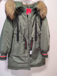 Naiste parka (1 foto / 3)