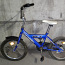 Laste jalgratas 16" / Bicycle for children 16" (foto #1)