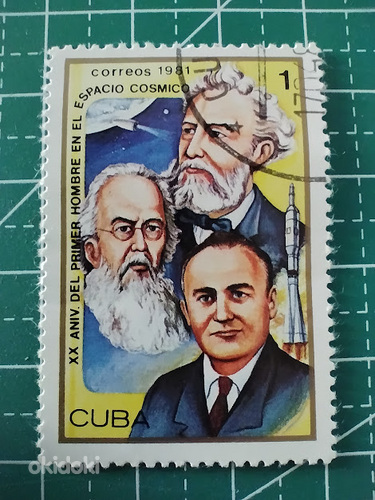 Verne, Tsiolkovski y Korolev. 1 c. of Cuba 1981 (foto #1)