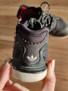 Adidas tossud s 24 (3 foto / 3)