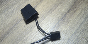 Korpuse ventilaator Aerocool Dark Force 120mm / 12cm (3 foto / 3)