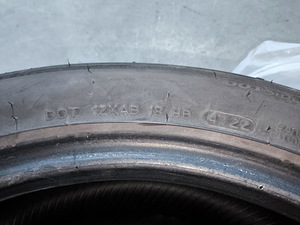225/50R17 98W Hankook Ventus Prime4 Летние (5 фото из 6)
