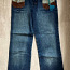 Kolmveerand pikkusega teksapüksid, suurus 38 (foto #1)