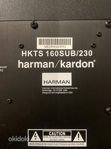 Harman/Kardon AVR 151/230 ressiiver + subwoofer 160SUB/230 (foto #5)