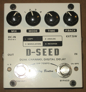Kitarri digital delay (1 foto / 3)