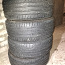 Bridgestone Turanza t005 215/55/R16 4 шт. 5 мм (фото #1)