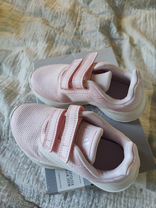 Adidas tossud s. 28 (2 foto / 3)