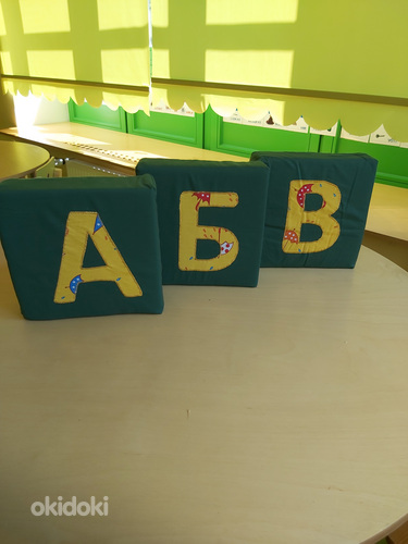 Мягкие кубики с русскими буквами и цифрами (фото #1)
