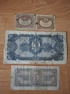 Rahatähed (1 foto / 2)