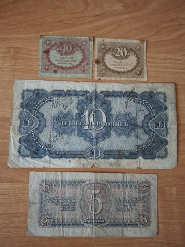 Rahatähed
