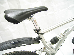 Mercedes Benz MTB Mountain (5 foto / 7)
